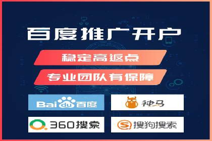 创业公司如何控制推广开户成本案例